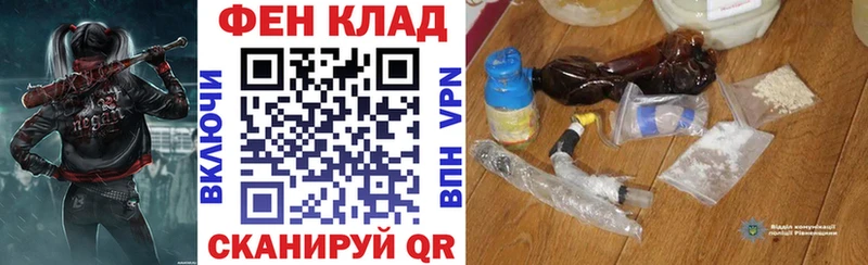 мега как зайти  Аткарск  мориарти формула  Амфетамин VHQ 
