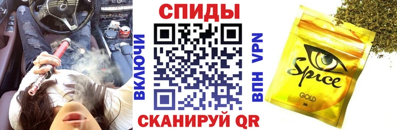Бутират Butirat  Аткарск 