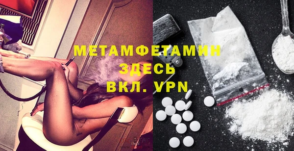 дурь Абаза