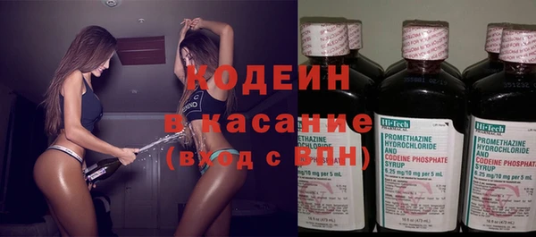 дурь Абаза