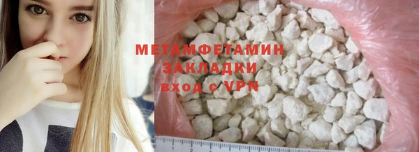 дурь Абаза