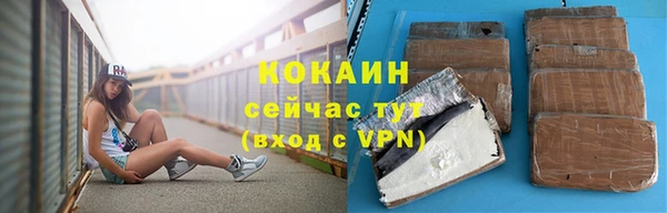 дурь Абаза