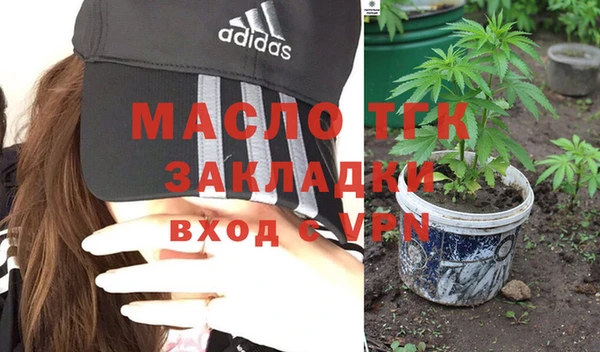 дурь Абаза