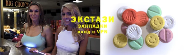 дурь Абаза