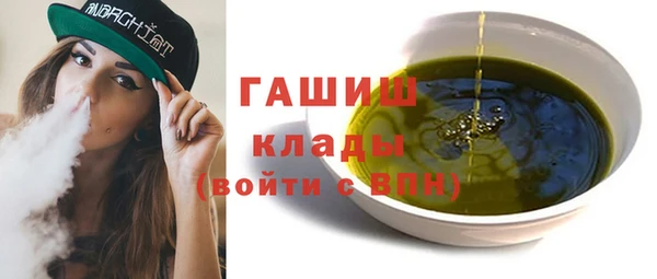 гашик Алзамай