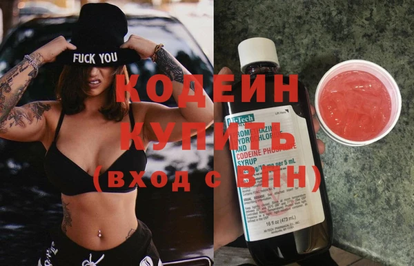 дурь Абаза
