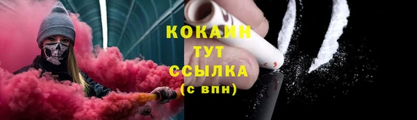 дурь Абаза