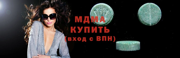 дурь Абаза
