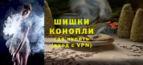 мефедрон Алексин