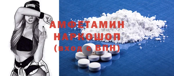 дурь Абаза