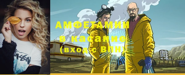 дурь Абаза