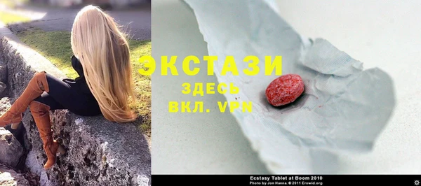 дурь Абаза