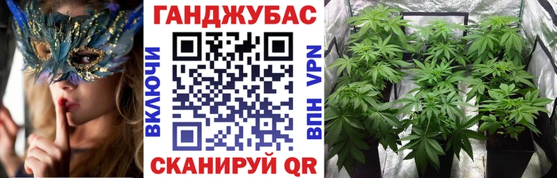 МАРИХУАНА THC 21%  Аткарск 